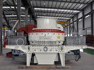 5x新型制砂機(jī)