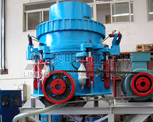 hpc圓錐式破碎機(jī)