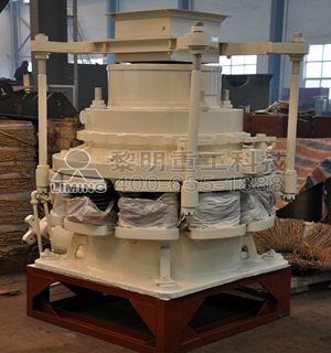 PY彈簧圓錐破碎機(jī)