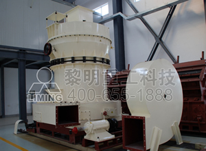 超壓梯形磨粉機