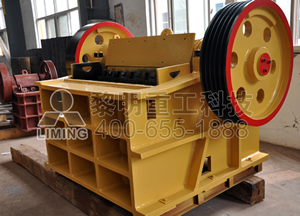 歐版顎式破碎機