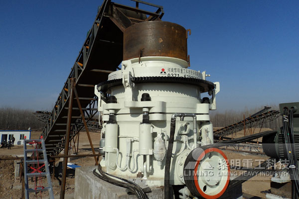 315圓錐機(jī)價(jià)格多少，液壓破碎機(jī)生產(chǎn)廠(chǎng)家